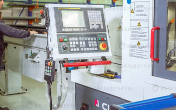 предприятие ООО «Стилтач»
